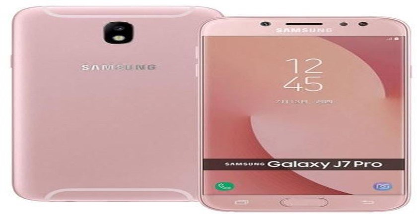You are currently viewing Pros and Cons of Samsung J7 Pro