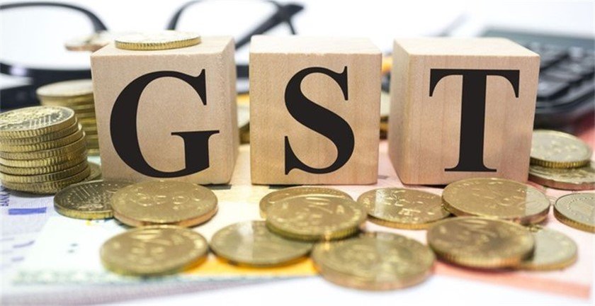You are currently viewing Pros and Cons of GST